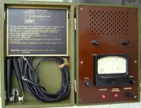 М417 Прибор для измерения сопротивления цепи «фаза-нуль»
