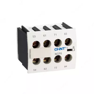 Qo‘shimcha kontakt CD-77 630A PRIME