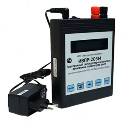 IVPR-203M — elektron sekundomer-o‘lchagich