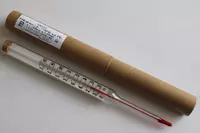 Термометры ттж-м 0+250