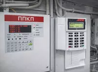  Пульт управления сегментом ПС-И Только в розницу