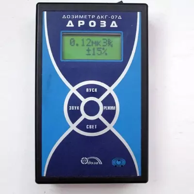 Дозиметр гамма-излучения ДКГ-07Д «Дрозд»