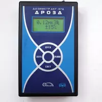 Дозиметр гамма-излучения ДКГ-07Д «Дрозд»