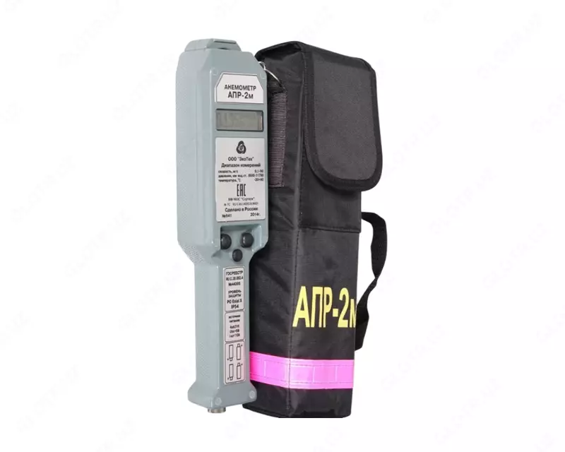 APR-2M shamol tezligi o‘lchagichi (anemometr)