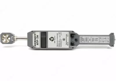  Анемометр АПР-2М Только в розницу