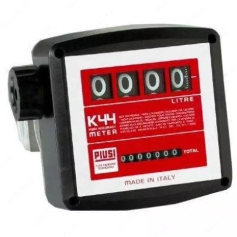 Yoqilgi hisoblagichi Piusi K44 (1134820-modda)