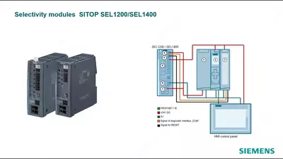  Модуль селективности Sitop SEL1200 - 