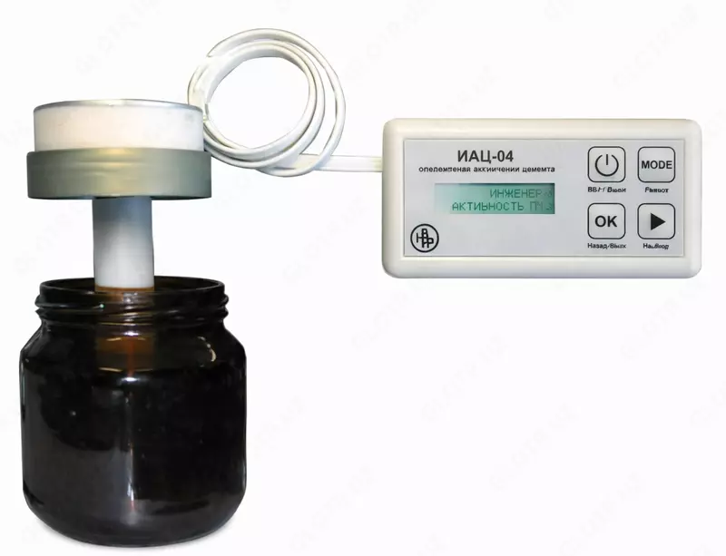 IAC-04M — sement faolligini tezkor aniqlash qurilmasi