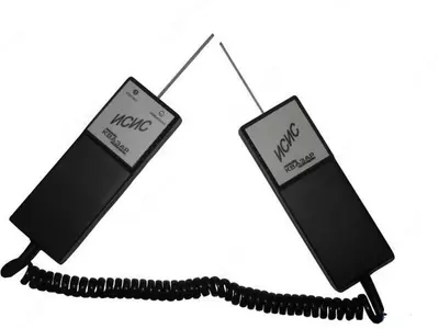 ISIS izolyatsiya ulanishi holati korsatkichi (1136384-modda)