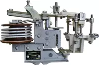 Реле РЭВ 261 УЗ (220 В)