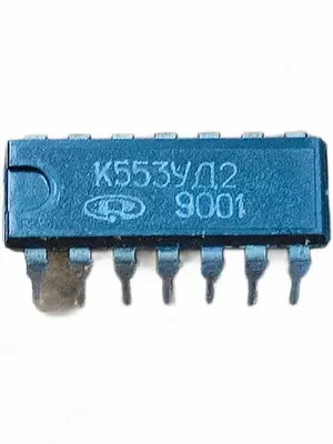 Микросхема К553УД2 (Арт. – 1140145)