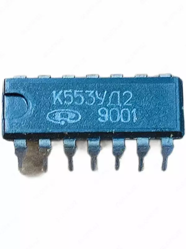 Микросхема К553УД2 (Арт. – 1140145)