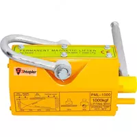 Магнитные захваты ПМЛ 1 тн