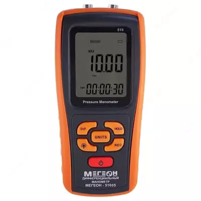 Дифференциальный манометр МЕГЕОН 51005