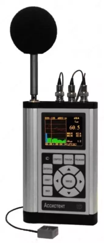 Шумомер  виброметр  анализатор спектра АССИСТЕНТ SIU 30 V3RT