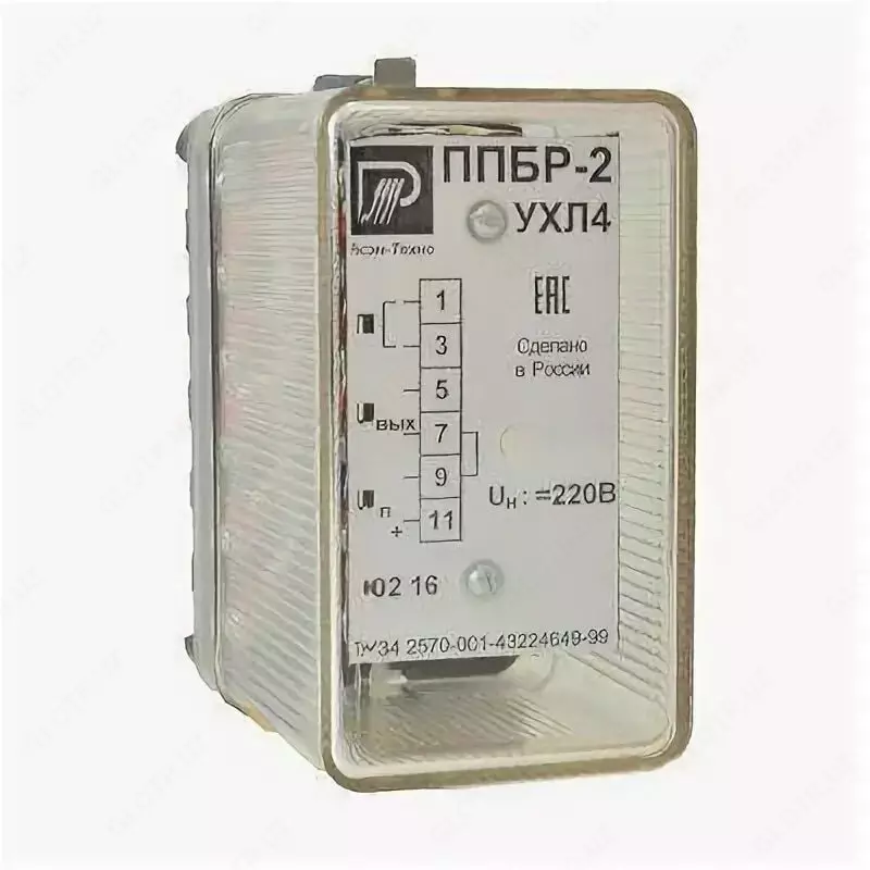 Kontaktsiz quvvat tugmasi PPB-2 (1155868-modda)