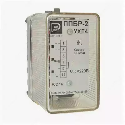 Kontaktsiz quvvat tugmasi PPB-2 (1155868-modda)