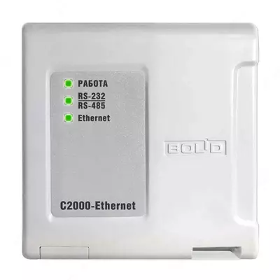 Преобразователь интерфейсов RS-485/RS-232 в Ethernet C2000-Ethernet