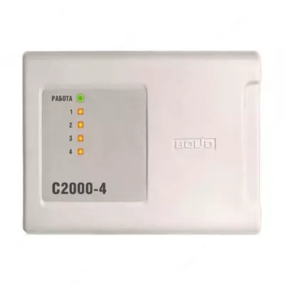 Блок приемно-контрольный охранно- пожарный С2000-4