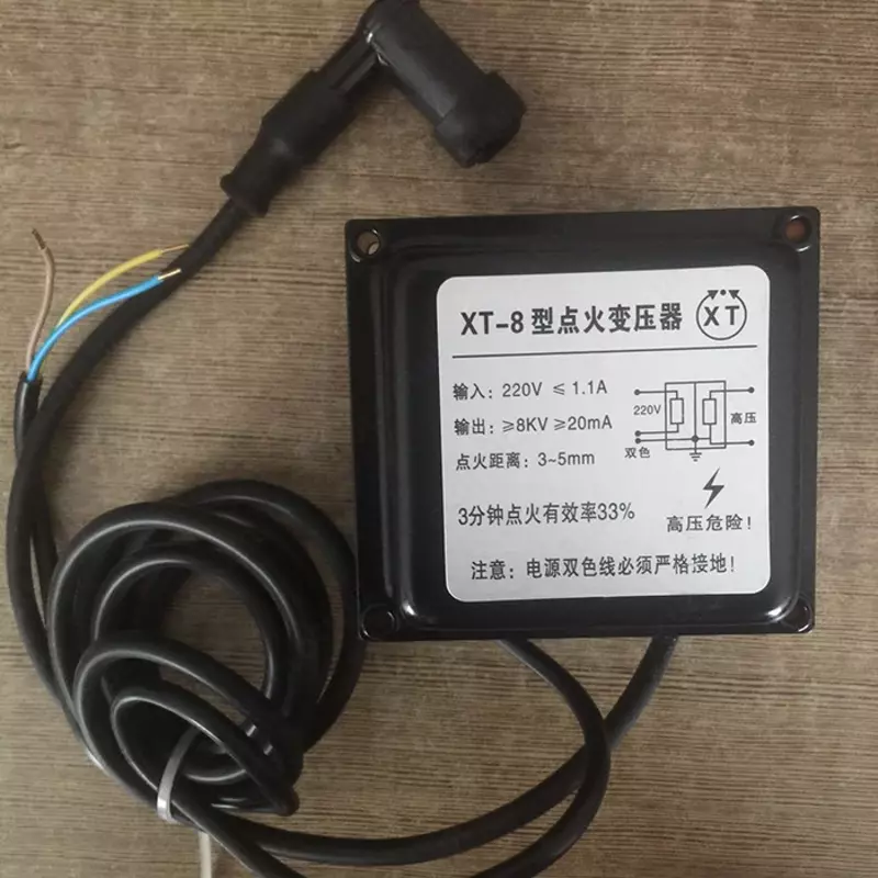 XT-8 yoqish transformatori