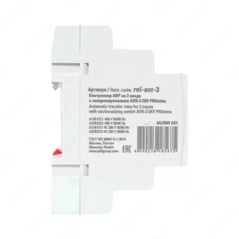   Контроллер автоматического резерва EKF PROxima AVR-2 с секционированием AVR-3 (Арт. - 1165432)