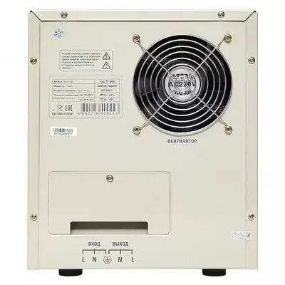  EKF PROxima TITAN-TF-8000 Triac kuchlanish stabilizatori (Mahsulot raqami 1165442) Chakana savdo