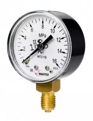 Манометр МС-Э2.0-10 кгс/см²
