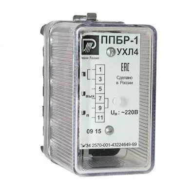   Kontaktsiz quvvat uzgichi PPB-2