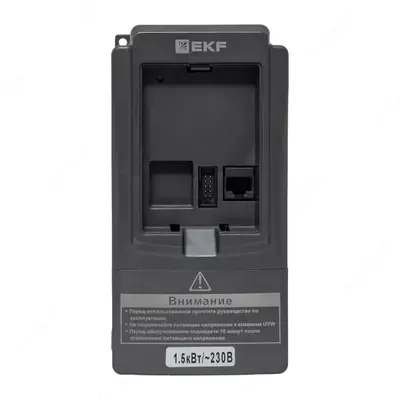 Дифманометр ДС-П3