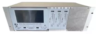 Блок сбора информации (БСИ)