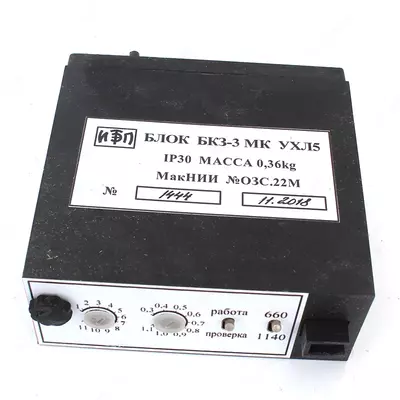 Блок комплексной защиты БКЗ-3 МК