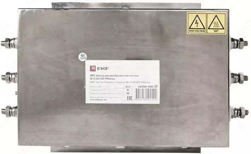ЭМС-фильтры для преобразователя частоты 220-250 кВт