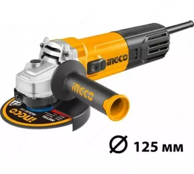  Угловая шлифовальная машина INGCO AG110018 (*7)  125 мм (Арт. - 1205256) Только в розницу
