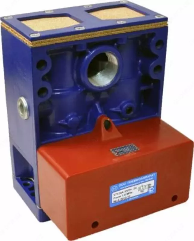  Пневмораспределитель У-71-22А 24В УХЛ4 (Арт. - 1206537) - 