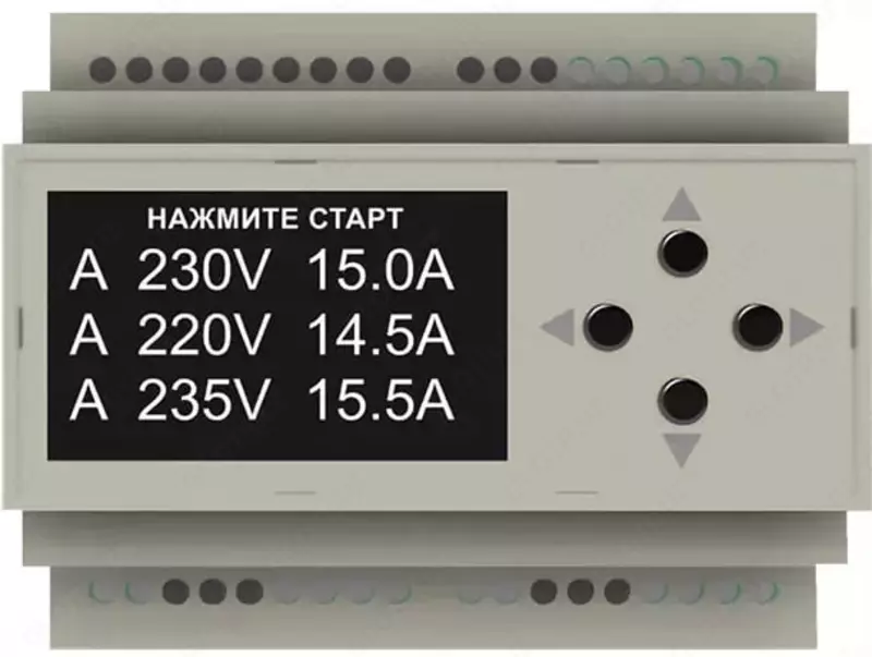 Универсальный блок защиты CYCLOP DEM-61 (Арт. - 1234945)