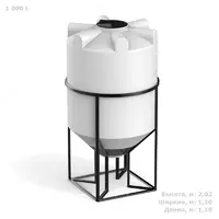  60° konusli oq sig‘im (350 mm qopqoqli) - 