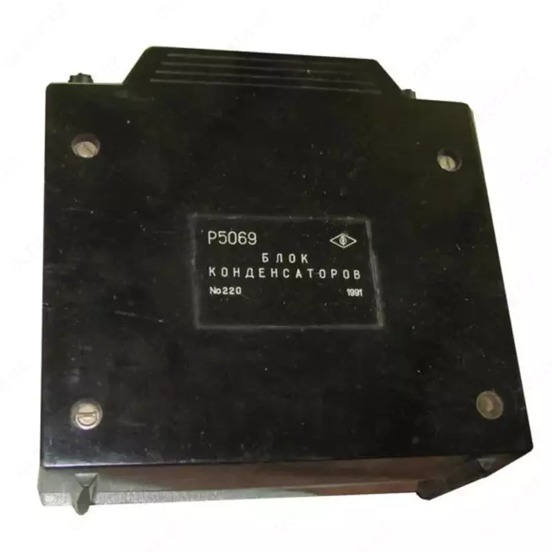 Блок конденсаторов Р5069 (Арт. - 1306468)