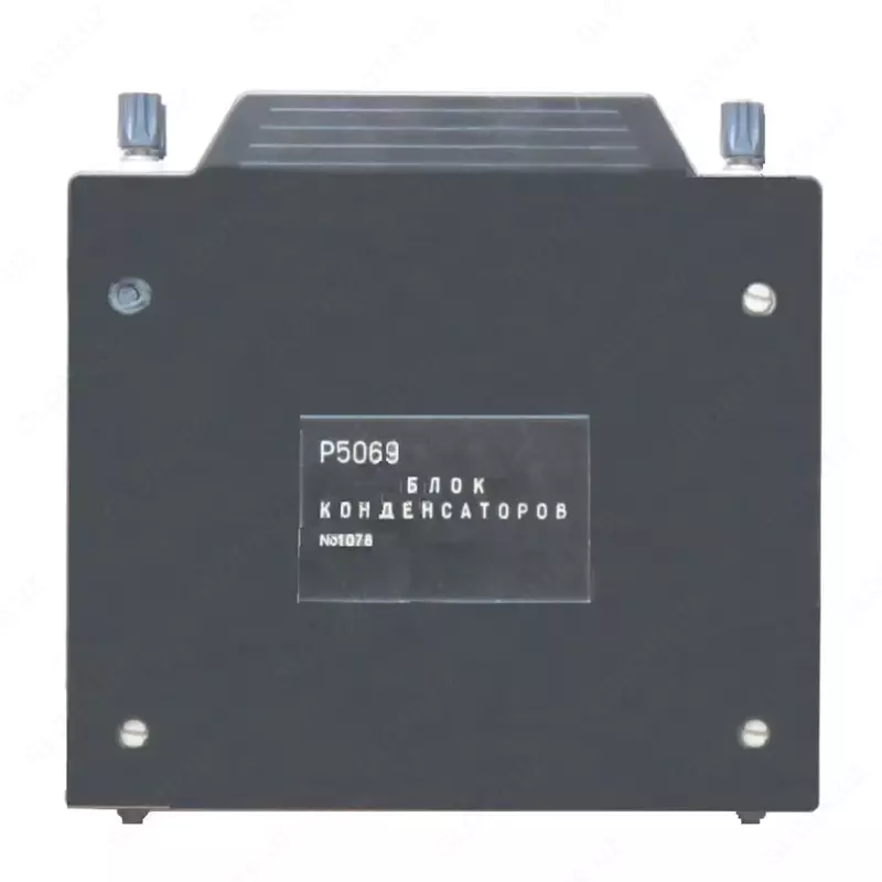  Блок конденсаторов Р5069 (Арт. - 1306468) - 