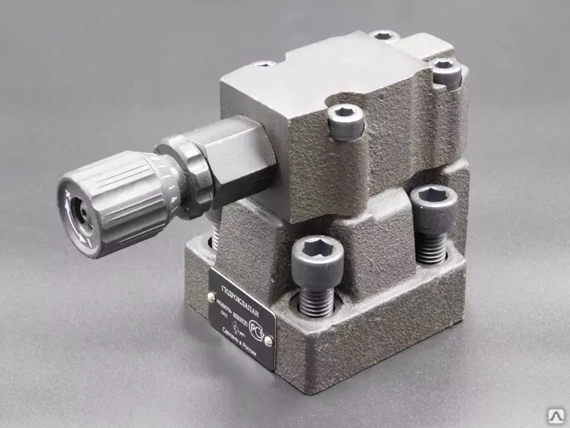 Гидроклапан МКПВ 32/3 С3Р1  аналог 32‑10‑2‑133(Арт. - 1307793)