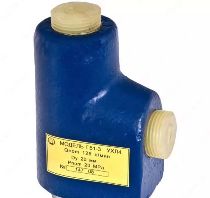 Гидроклапан обратный Г51‑3 (Арт. - 1307796)