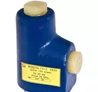 Гидроклапан обратный Г51‑3 (Арт. - 1307796)