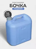 10 l oq plastik kanistra