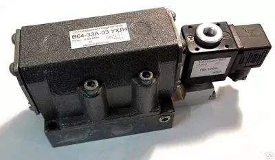 Пневмораспределитель В64-34A-03 24 В (Арт. - 1309181)