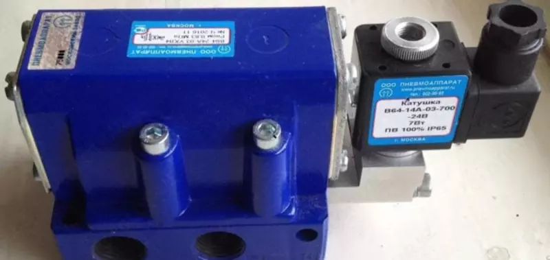  Пневмораспределитель В64-34A-03 24 В (Арт. - 1309181) - 