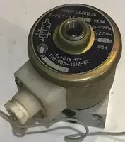  Elektromagnit pnevmatik distribyutor P-RE 3/2.5-14 DN 2.5 mm (1309362-modda) - 