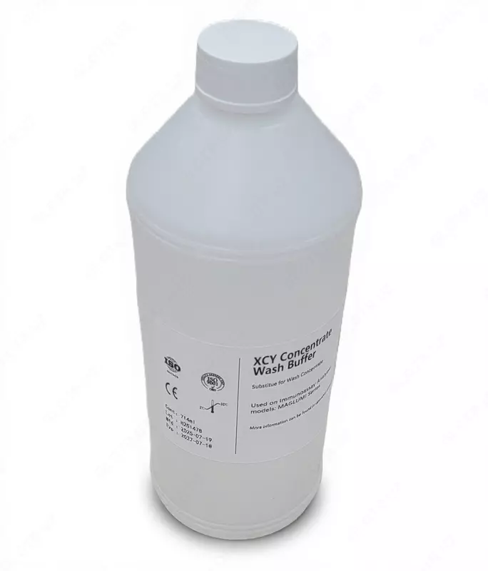 Germotologik reagentlar - по запросу