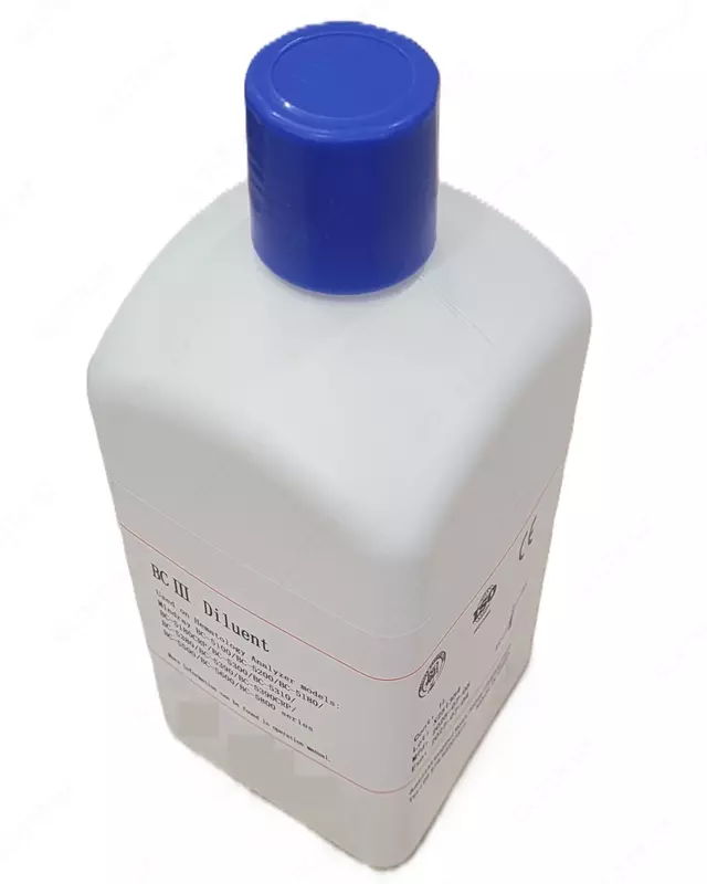 Germotologik reagentlar Uzagrotrade