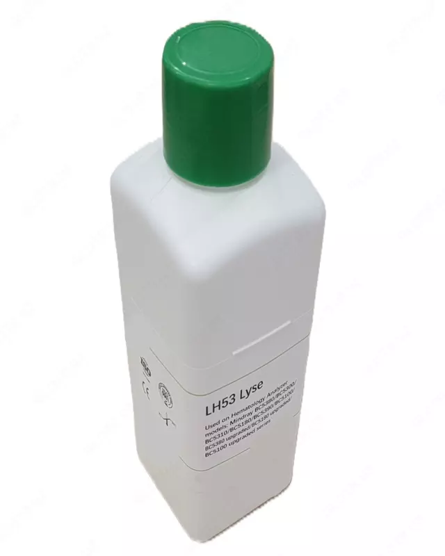 Germotologik reagentlar - Uzagrotrade