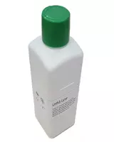 Germotologik reagentlar - Uzagrotrade