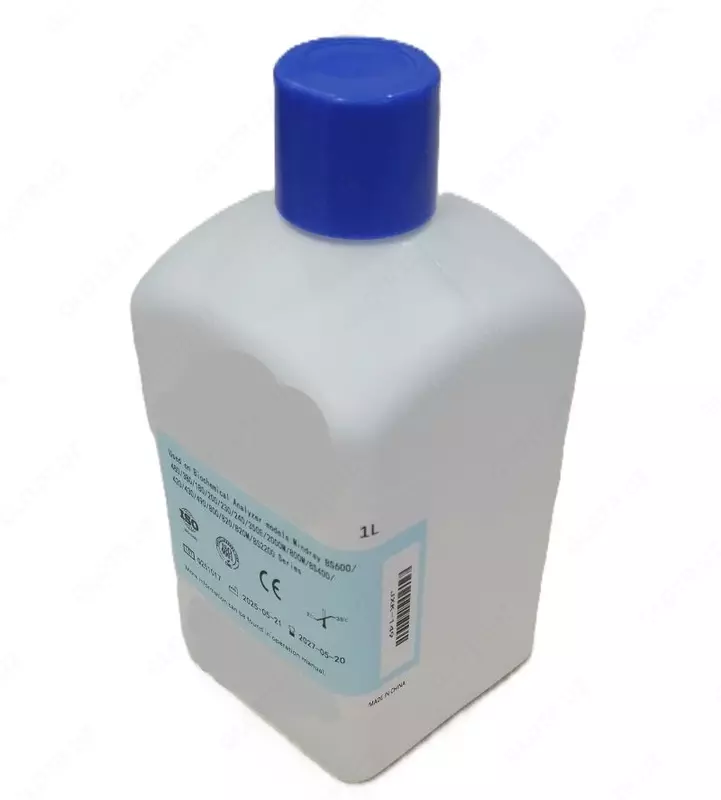 Uzagrotrade - Germotologik reagentlar